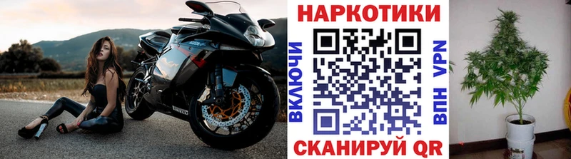 Купить наркотики Ртищево Cocaine Меф мяу мяу