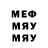 Метадон VHQ Agromaxx