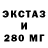 ГАШИШ Изолятор KRID_ XS