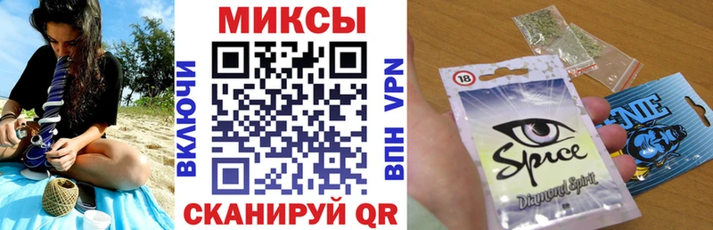 Бутират бутандиол  Ртищево 
