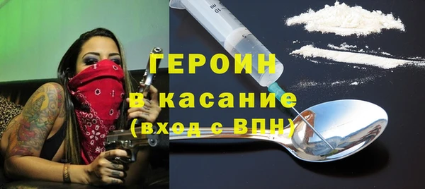 ALPHA PVP Алексеевка
