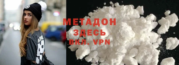 стаф Аркадак