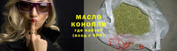 apvp Армянск