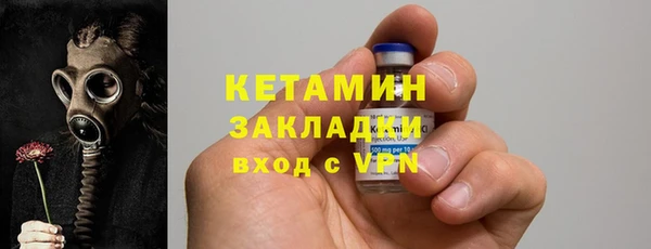 apvp Армянск