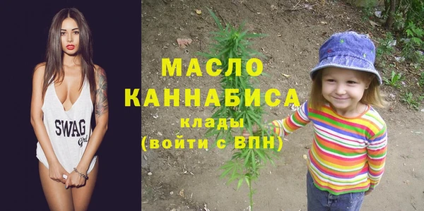 ALPHA PVP Алексеевка