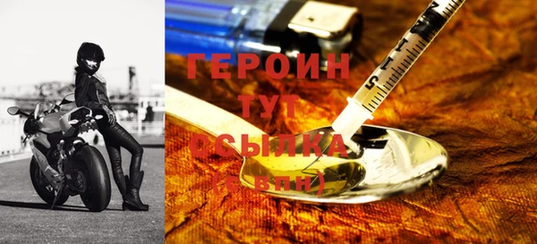 СК Арсеньев