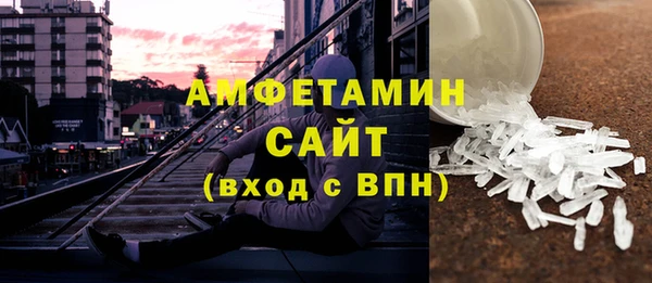ALPHA PVP Алексеевка