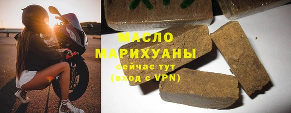 СК Арсеньев