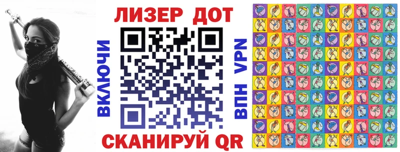 Наркотические марки 1,5мг  что такое   Ртищево 